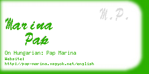 marina pap business card